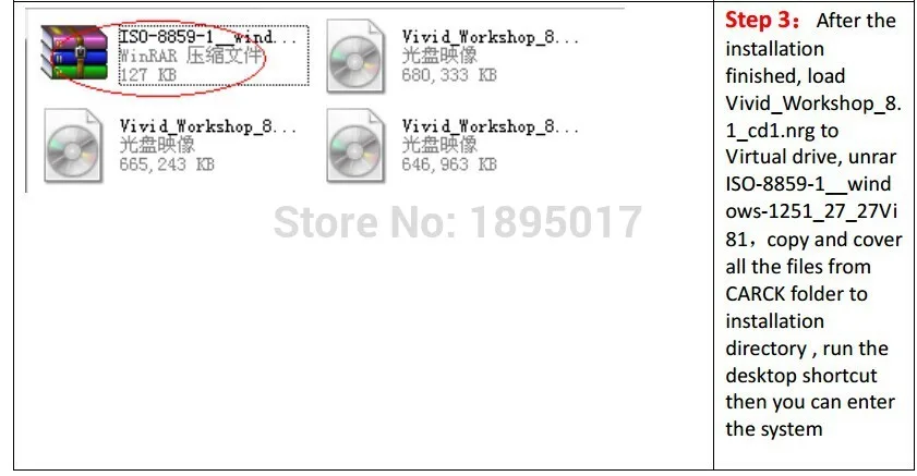 vivid3