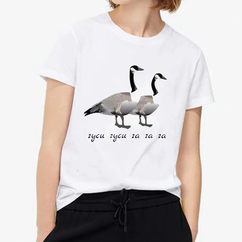 

Vogue Style Funny Cute Two Goose Ga Gussi T-shirt 2019 Streetwear Harajuku Women