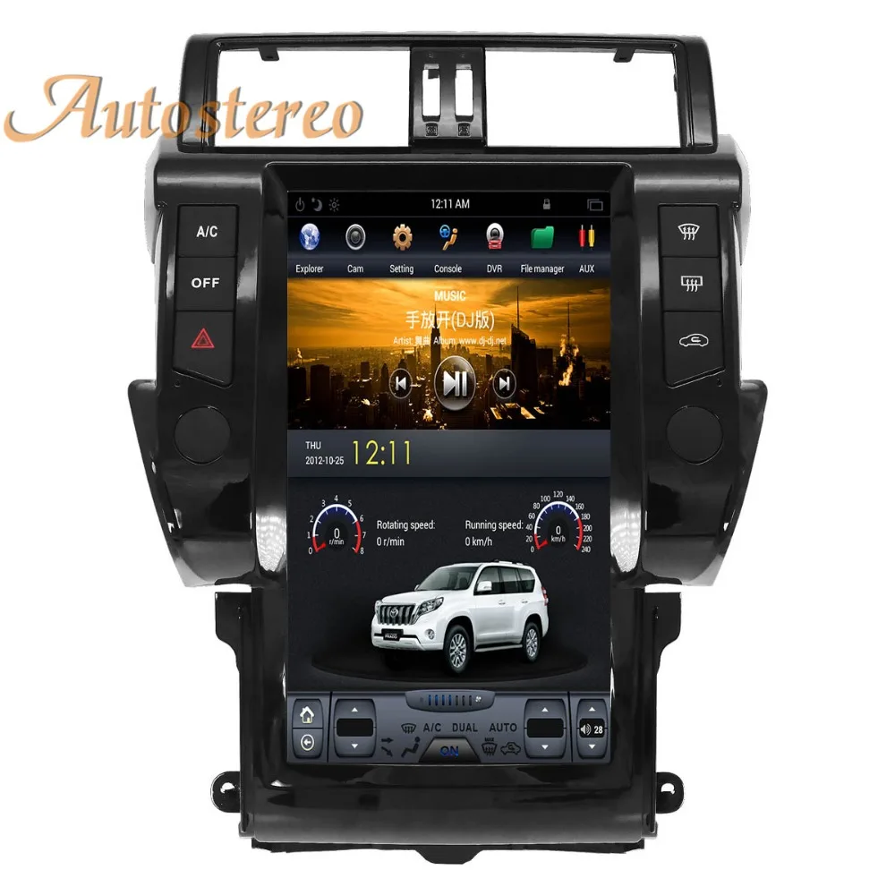 Android 9,0 вертикальный экран Автомобильный gps навигатор для TOYOTA Land Cruiser Prado 150+ головное устройство мультимедийный плеер радио рекордер