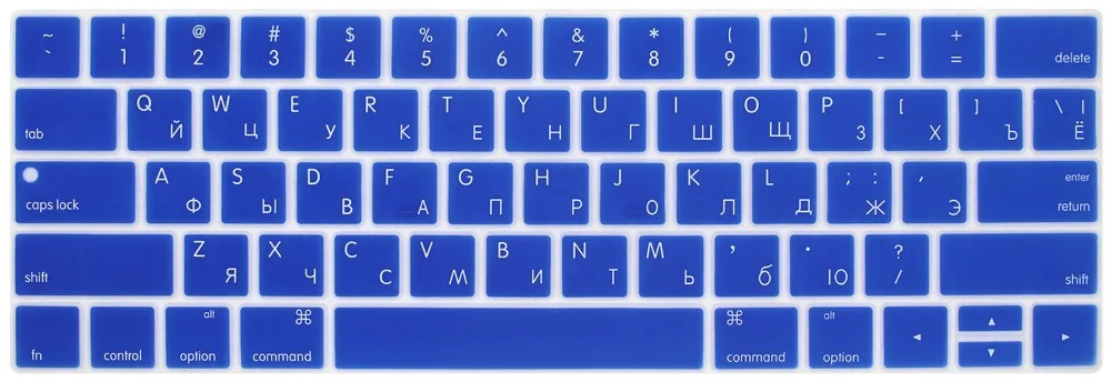 Силиконовая накладка на клавиатуру RYGOU с градиентным переходом цветов Русская