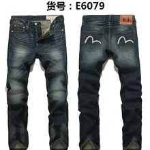 Аутентичные Evisu, Мужские дышащие высококачественные модные штаны, теплые мужские одноцветные джинсы, прямые, с принтом, средняя талия, на молнии, мужские брюки