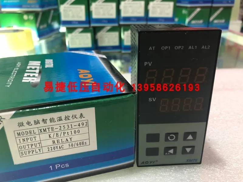 XMTE регулятор температуры XMTE-2531-492 реле выходной XMTE-2591-492 | Обустройство дома