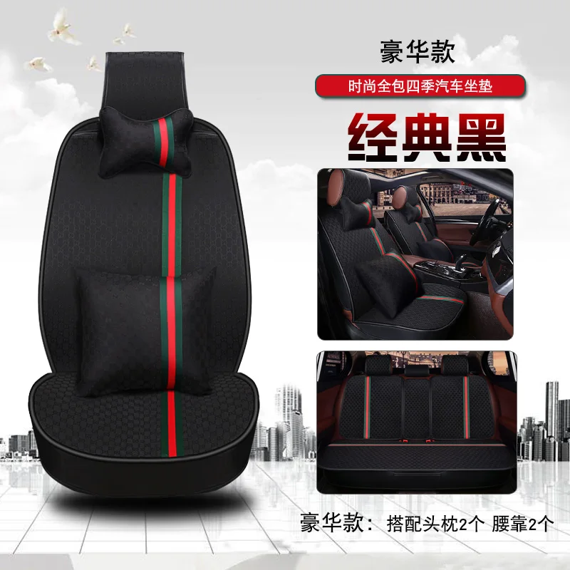 

KKYSYELVA Front Rear PU Leather Auto Universal Car Seat Covers Automobile seat cover Car Seat Cushion Set Interior Accessories