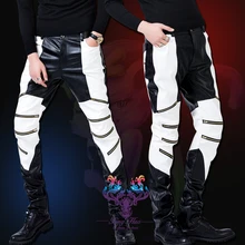 S-5XL! мужские панковские модные штаны gd dance dsds PU хип-хоп штаны