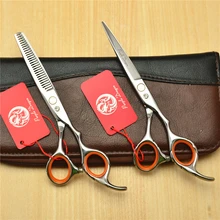 1009Z 2 шт. 6,0 дюймов 17,5 см фиолетовый дракон топ; Стильные качественные Парикмахерские ножницы серебристый режущие ножницы для раскроя ножницы парикмахерские ножницы