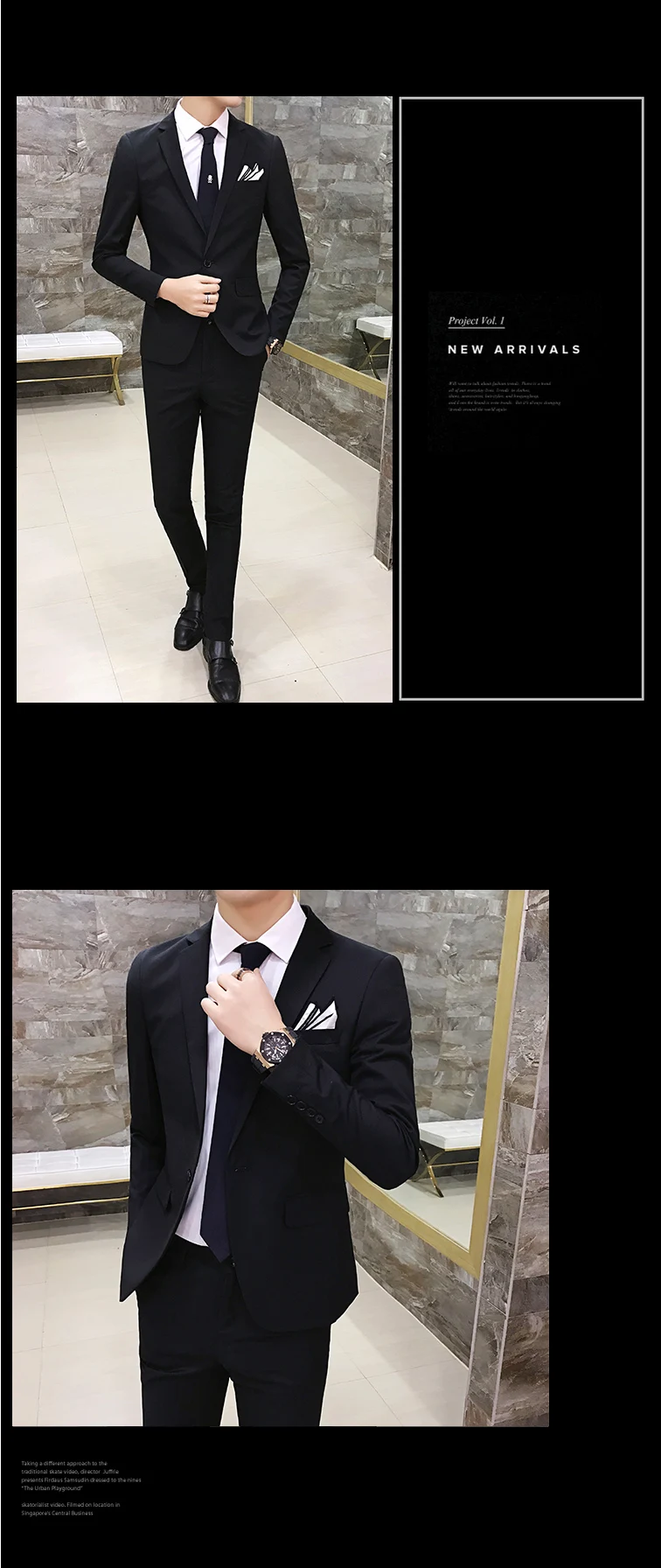 2 шт./компл. Модный корейский стиль Тонкий черный мужской s костюм с брюками высокое качество свадебные костюмы для мужчин платье одежда мужская