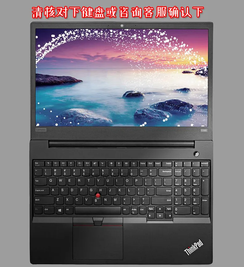 Для lenovo Thinkpad T570 E580 P51S P52S T580 крышка клавиатуры Ультра тонкая прозрачная для клавиатуры ноутбука из ТПУ защитное покрытие