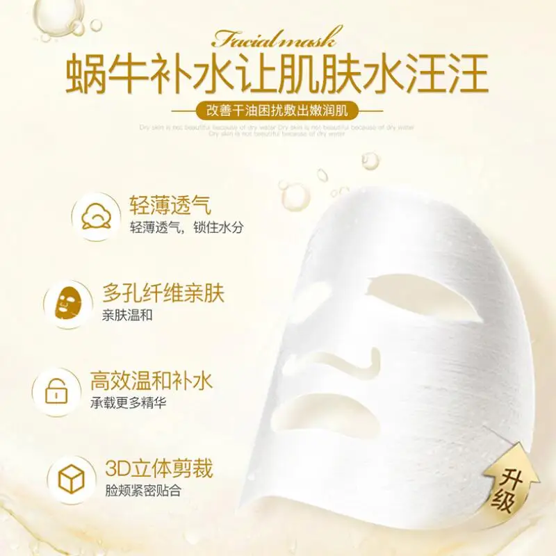 QQ20180830171759