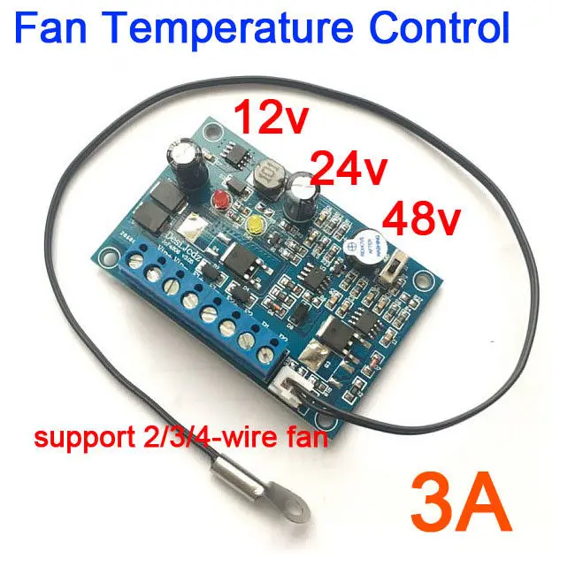 DC 12V 24V 48v 3A вентилятор регулятор температуры шасси ШИМ термостат скорости