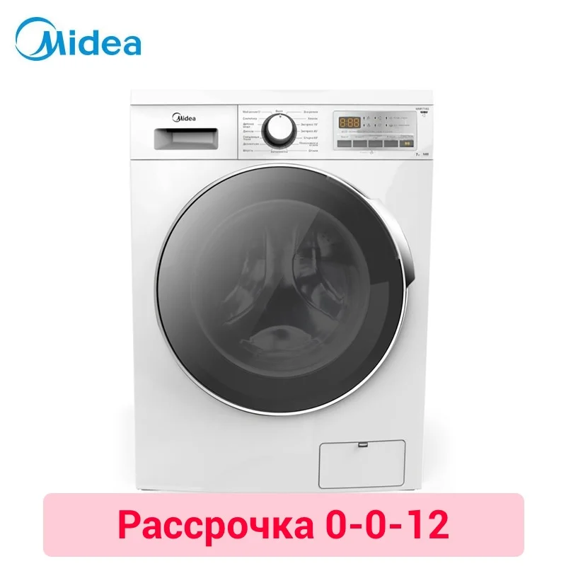 

Стиральная машина Midea WMF714G