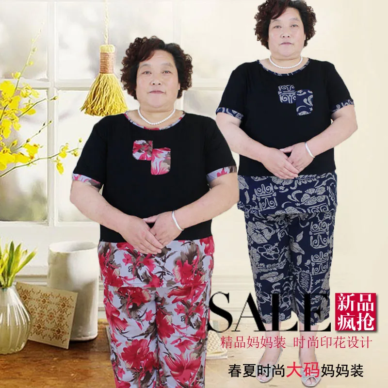 PZ12032 3031 middle age women plus size 2017 New arrival New summer