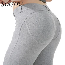 Лосины женские Низкой Талией Леггинсы Сексуальная Хип Push Up штаны леггинсы Для Женщины Карандаш Брюки легинсы гетры брюки женские легенсы