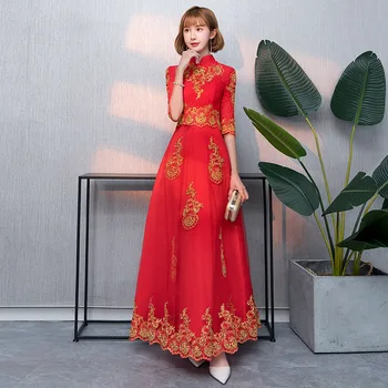 

Classic Embroidery Qipao Chinese Women Retro Cheongsam Vestidos Oriental Female Toast Clothing Evening Robes Bride Wedding Dress