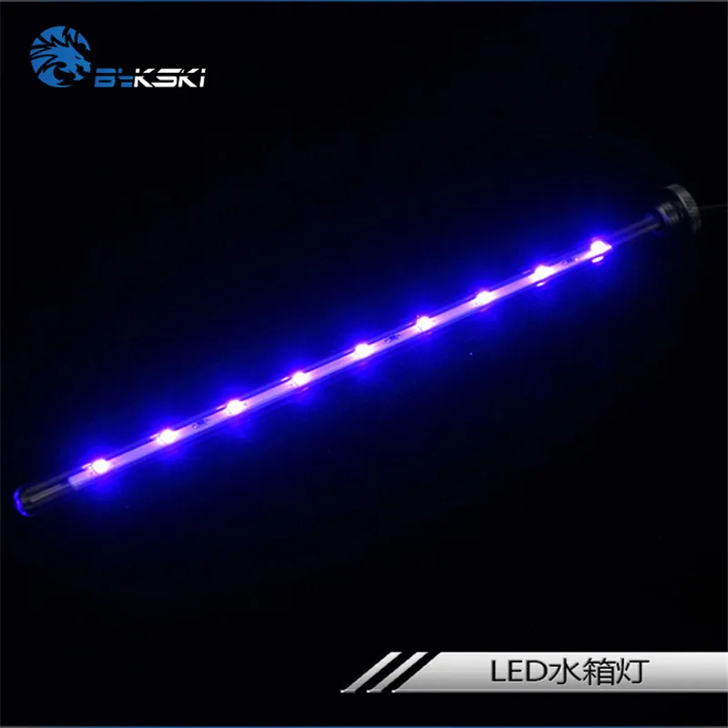 Светодиодная лента Bykski для резервуара DC12V Molex 4Pin 180 мм или 260 бак воды белый синий