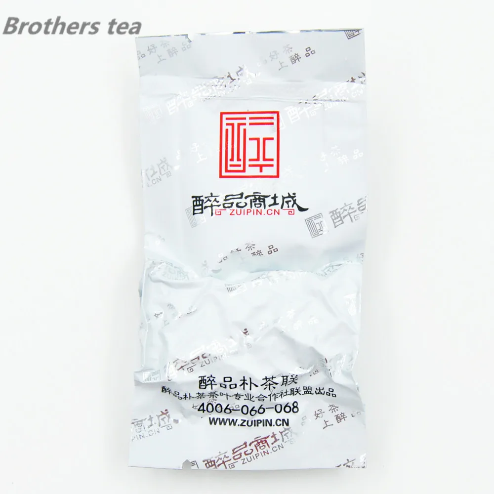 

2016 Loose Tea New Gift Promotional Tieguanyin Fragrance Premium Ngy0456-93g Organic Chinese Traditional Handmade Milk Oolong