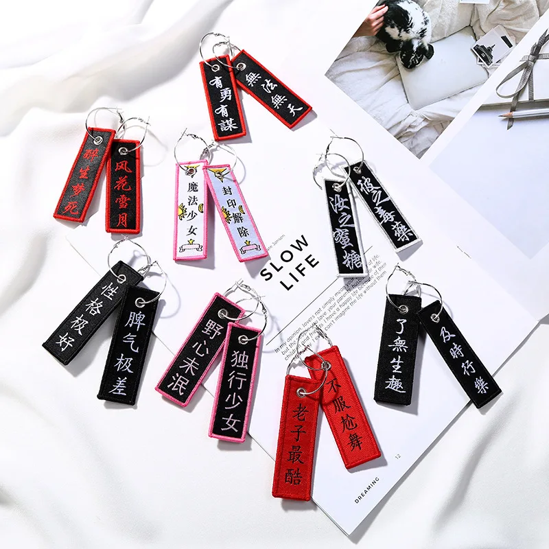 

Rectangle Cloth Pendant Fashion Chinese Calligraphy Words Silver Hoop Women Dangle Earrings Drop Earrings
