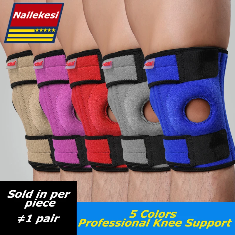 1 шт. эластичный наколенник регулируемый для волейбола|elastic knee support|knee pads basketballelastic
