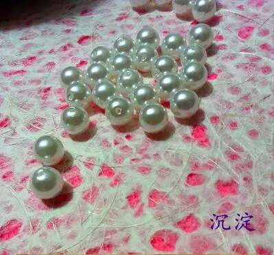 QQ20170405113655