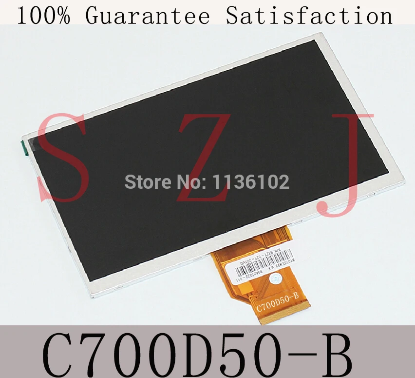 Кабель 7-дюймового ЖК-экрана 50pin C700D50-B дисплей 700CP5960-50C внутренний ЖК-дисплей