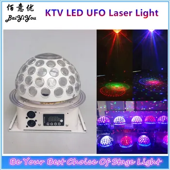 

Disco KVT Room Party Bar Colorful Mini Effect Light 20W LED Small UFO Laser Light For Night Club Decoration