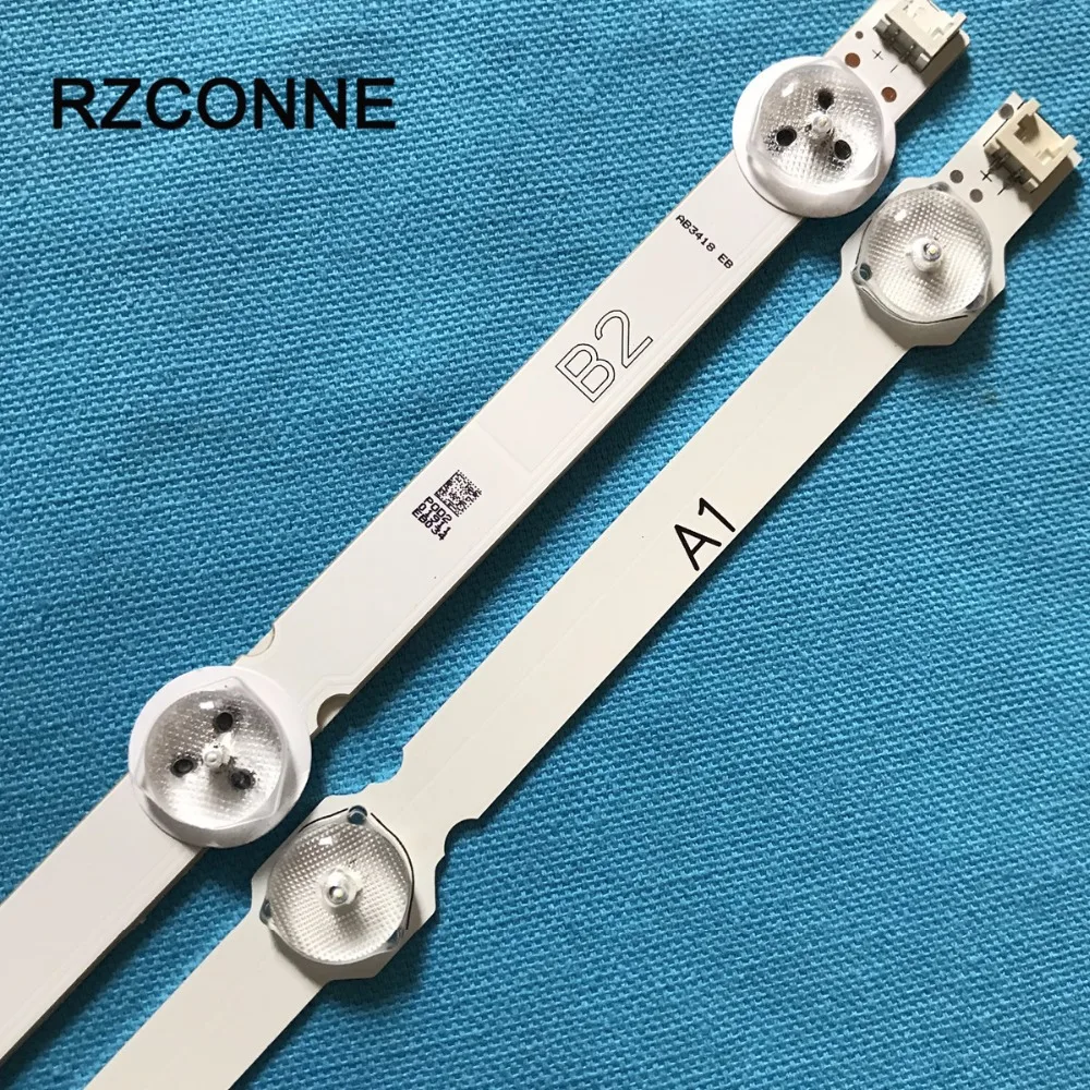63cm 6916L-1437A B (8)