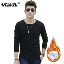 Осень зима мужская теплая флисовая майка Повседневная тонкая термальная нижняя рубашка с длинными рукавами черные белые футболки однотонные Топы