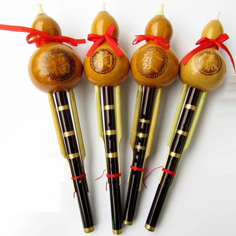 Marbit Cucurbit Chinese Handmade Hulusi Brown Bamboo Crafts Gourd Flute