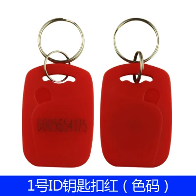 100 шт/Лот 125khz RFID EM4100 TK4100 брелоки маркер метки Брелоки Брелок ID карта считывание