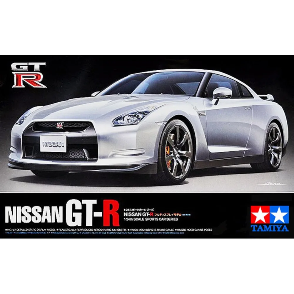 OHS Tamiya по супер скидке 24300 1/24 GTR R35 весы сборка модель автомобиля строительный Наборы г