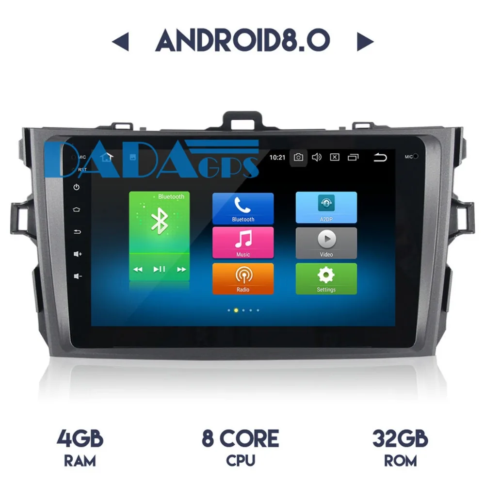Автомобильный мультимедийный DVD плеер Android 8 0 4 Гб GPS навигатор для Toyota Corolla 2007 2008 2009