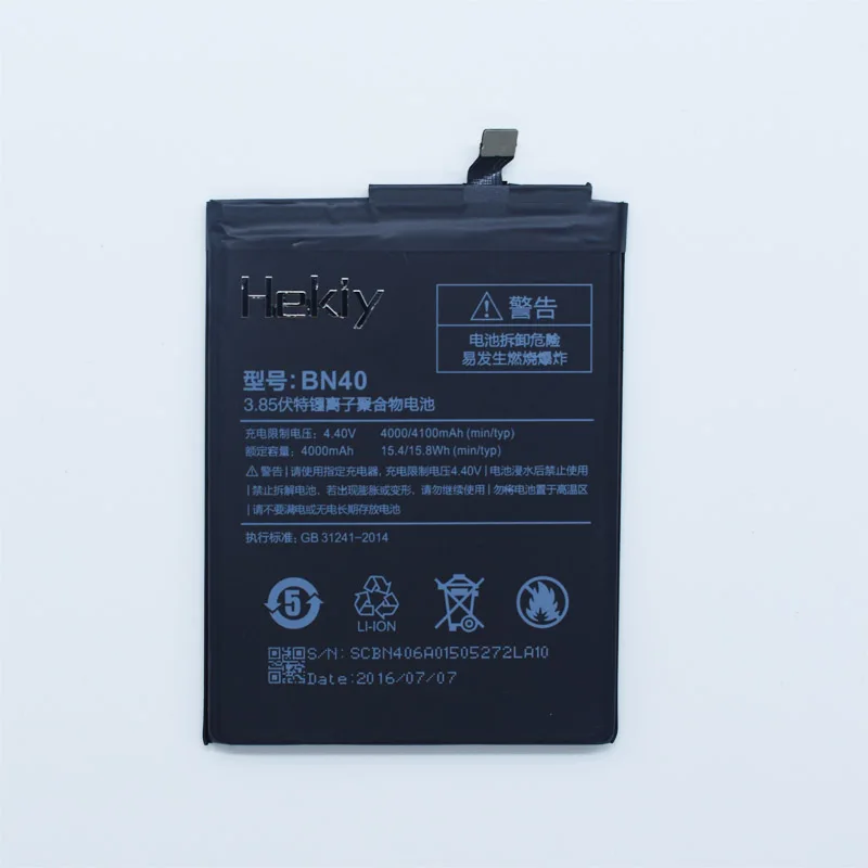 Bn40 xiaomi аккумулятор