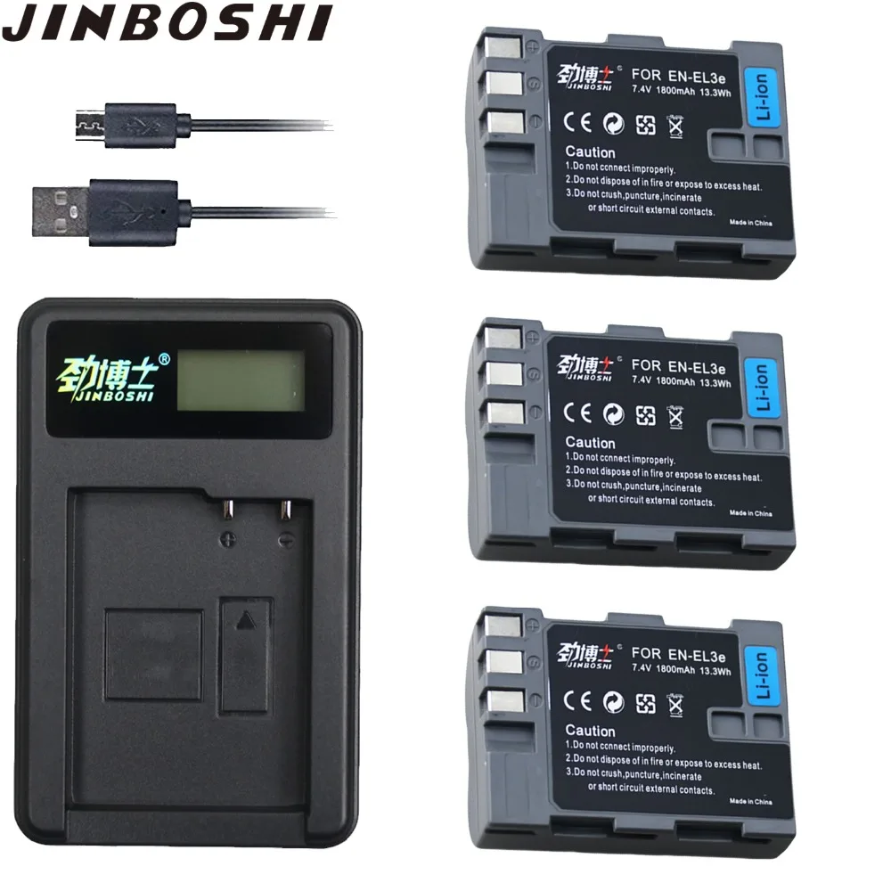 3X EN-EL3E EN-EL3e ENEL3E EN EL3E литий-ионные аккумуляторы и ЖК-дисплей USB один Зарядное устройство для Nikon D50 D70 D80 D90 D100 D200 D300 D700 z1