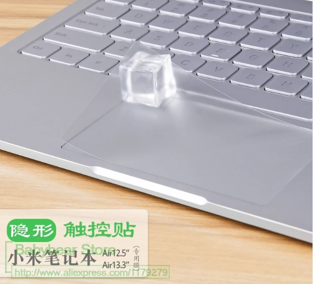 Высокопрозрачная сенсорная панель для ноутбука Защитная пленка XiaoMi Mi notebook Air 12 13
