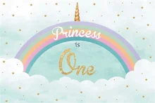 Laeacco Rainbow Birthday Backgrounds For Photography Baby 1st Unicorn Party Star Poster Photography Backdrops For Photo Studio