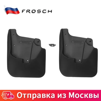 

Брызговики передние брызговики для автомобиля всплеск брызговика щитки For HONDA Civic 4D, 2006->2008 (стандарт)