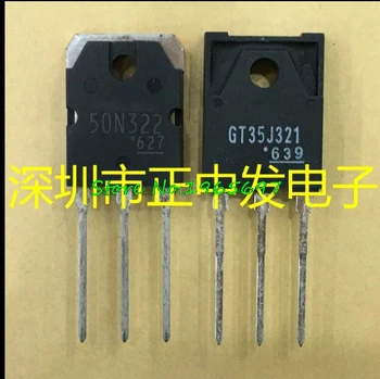 

10pcs/lot ( 5pcs GT35J321 + 5pcs GT50N322 ) 50N322 50N321 TO-3P new original In Stock