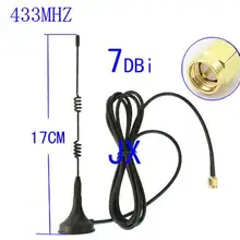 Oshinvoy 433 мГц высокого усиления 7dbi магнит штыревая антенна 433 м Беспроводной Радиотрансивер данных модуль SMA Мужской антенна