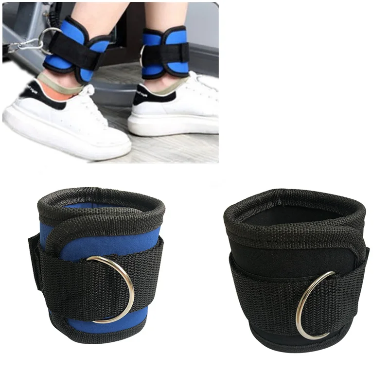 

Body Building Resistance Band D-ring Ankle Strap Buckle Gym Newest Multi Thigh Leg Ankle Cuffs Power Weight Lifting Fitness Rope