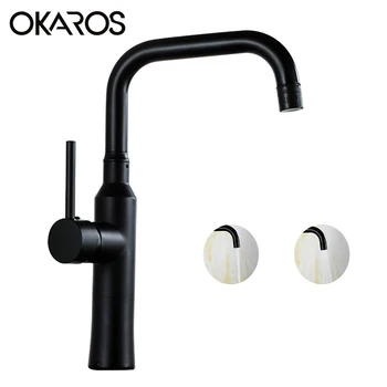 

OKAROS Black / Chrome / Brushed Kitchen Sink Faucet with Two Function and Pull-out Shower Spray High Spout Mixer Tap C9142