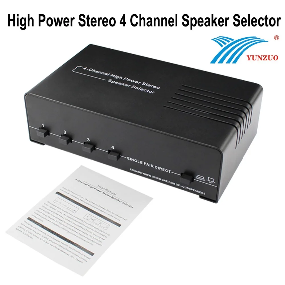 

Digital 140 Watts High Power Stereo Audio Signal 4 Channel Speaker Selector four Speaker Zone Protection Circuit for Amplifier