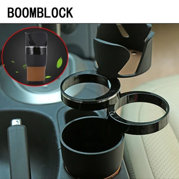 

BOOMBLOCK Auto Multifunctional Car Styling Phone Drink Holder For Honda Civic Accord Fit Crv Skoda Octavia A5 2 A7 Accessories