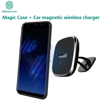 

NILLKIN Car Magnetic Wireless Charger II + Magic Case Magnetic Holder Back Cover For Samsung Galaxy S8 QI Wireless Charging