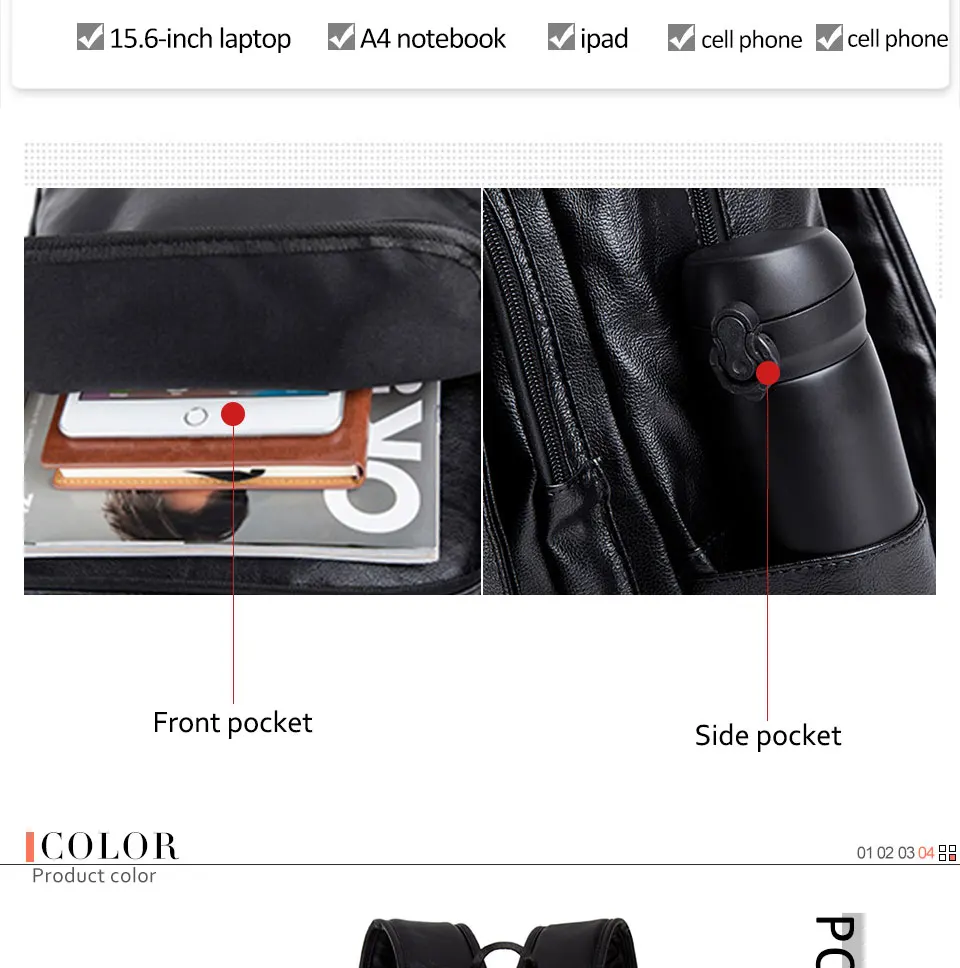 Черный PU кожаная сумка для мужчин повседневный Школьный Рюкзак Для мужчин Водонепроницаемый дорожные сумки 15,6 дюймов ноутбука Рюкзаки