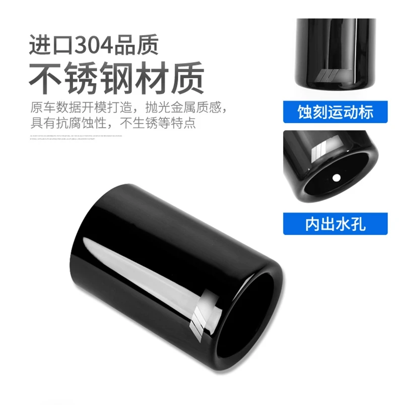 

For BMW F30 320i 320 316i 328i 2013-2017 Stainless Steel Rear Tail Exhaust Muffler Tip End Pipes Silencer Tail Pipe Auto Part