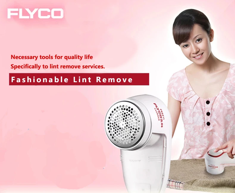 

Flyco Rechargeable Electric Lint Remover Hair Ball Trimmer Mini Household Portable Clothes Shaver Pellets Cut Machine