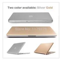 Ноутбук золото/серебро рукава Чехлы для мангала рукавом Notbook Жёсткие Чехлы для Macbook Air 11 Pro 13 Retina 12 15 для mac книга без логотипа
