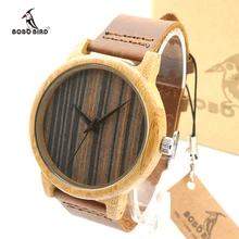 2017 Marque De Luxe BOBO BIRD Main Bambou Montre Hommes Montres Hommes En Bois montres relogio masculino A23