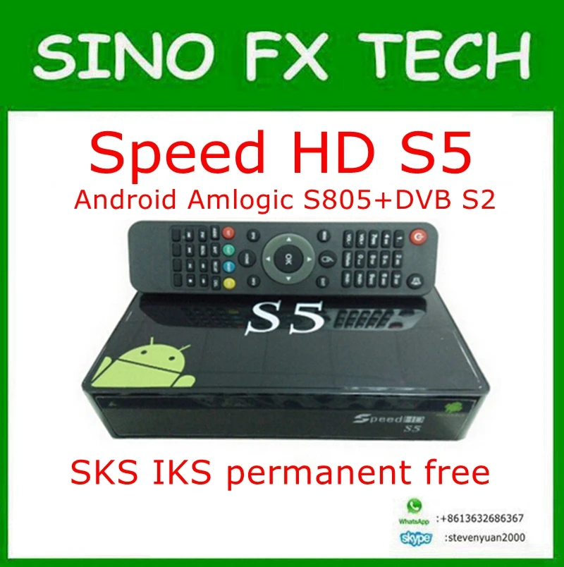 speed hd s5 android satellite receiver inbuilt wifi module sks iks free forever south amercia nagra3 pk tocomfree s929 acm speed hd s5 android satellite receiver inbuilt wifi module sks iks free forever south amercia nagra3 pk tocomfree s929 acm