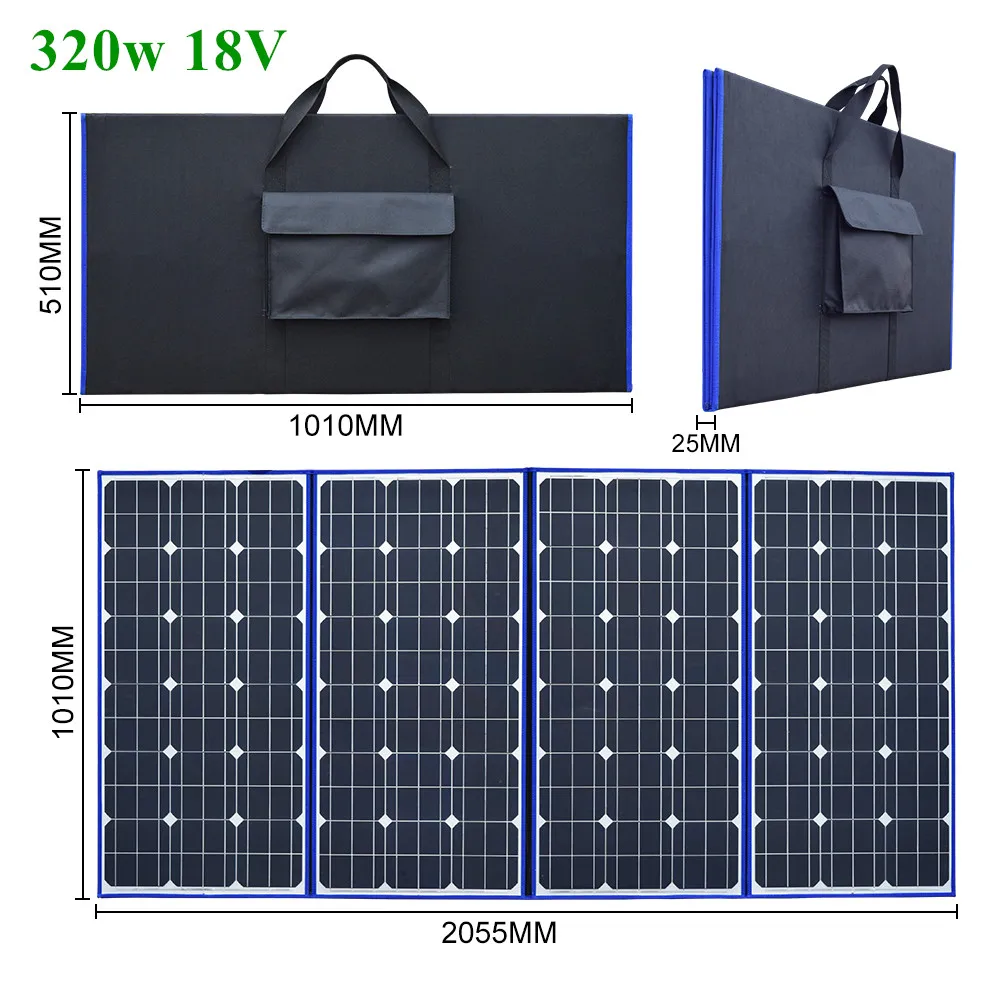  Flexible Solar Panel 320w Foldable Folding Solar Charger Portable Power Bank for Car Phone Camping 