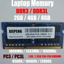 Ноутбук 4 Гб DDR3 1333 МГц PC3 10600 Оперативная память 8 ГБ 2Rx8 PC3L-12800 S 2 Гб PC3-8500S 1066 МГц Тетрадь памяти Поддержка DDR3 1600 МГц компьютер